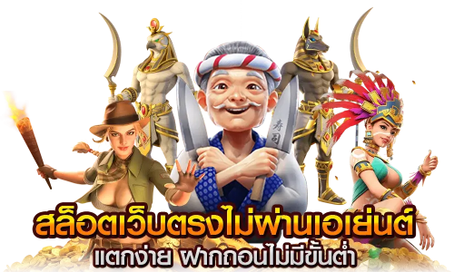 can99 เว็บพนันที่ครบวงจรสำหรับนักเดิมพันยุคใหม่